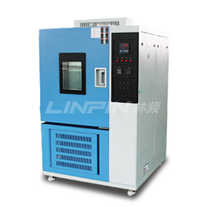 梅州1000L低温试验箱测试|1000L低温试验箱用途